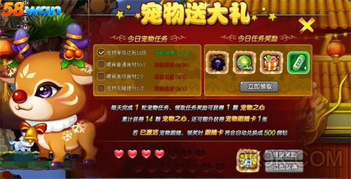 波比能上王者吗_波比游戏人物_手机上怎么玩波比的游戏