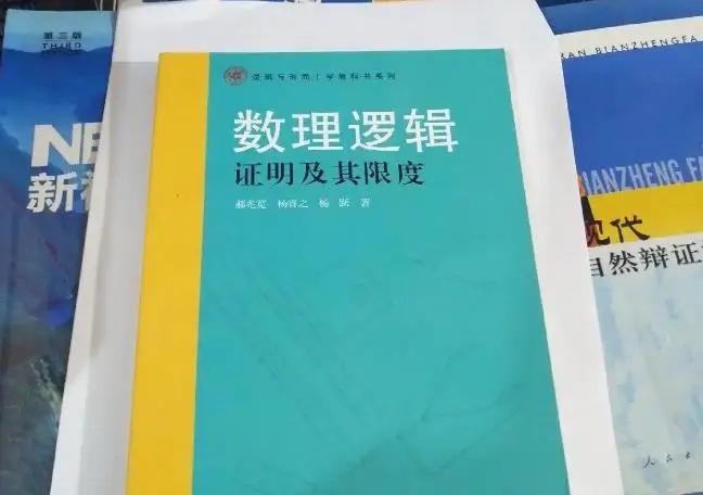 手游封号申诉页面_手机游戏封号申诉_申诉封号手机游戏怎么申请