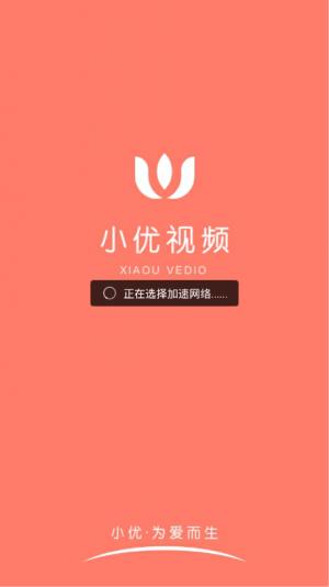 手机游戏比赛如何下载视频_视频类的比赛_游戏比赛视频app