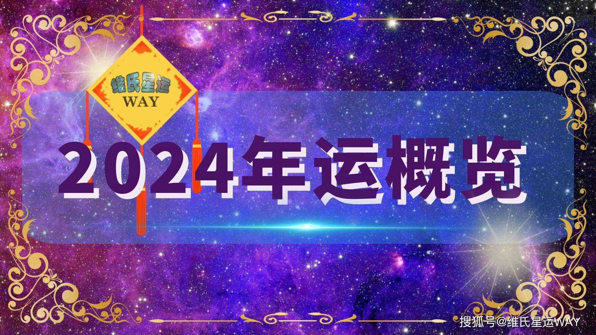 日历2023年日历表_日历2023年4月_2023年日历表带农历