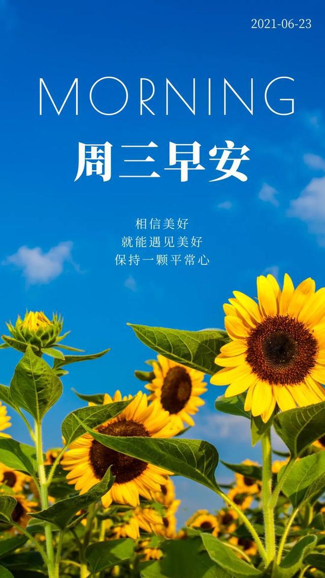 日历2023年4月_2023年日历表带农历_日历2023年日历表
