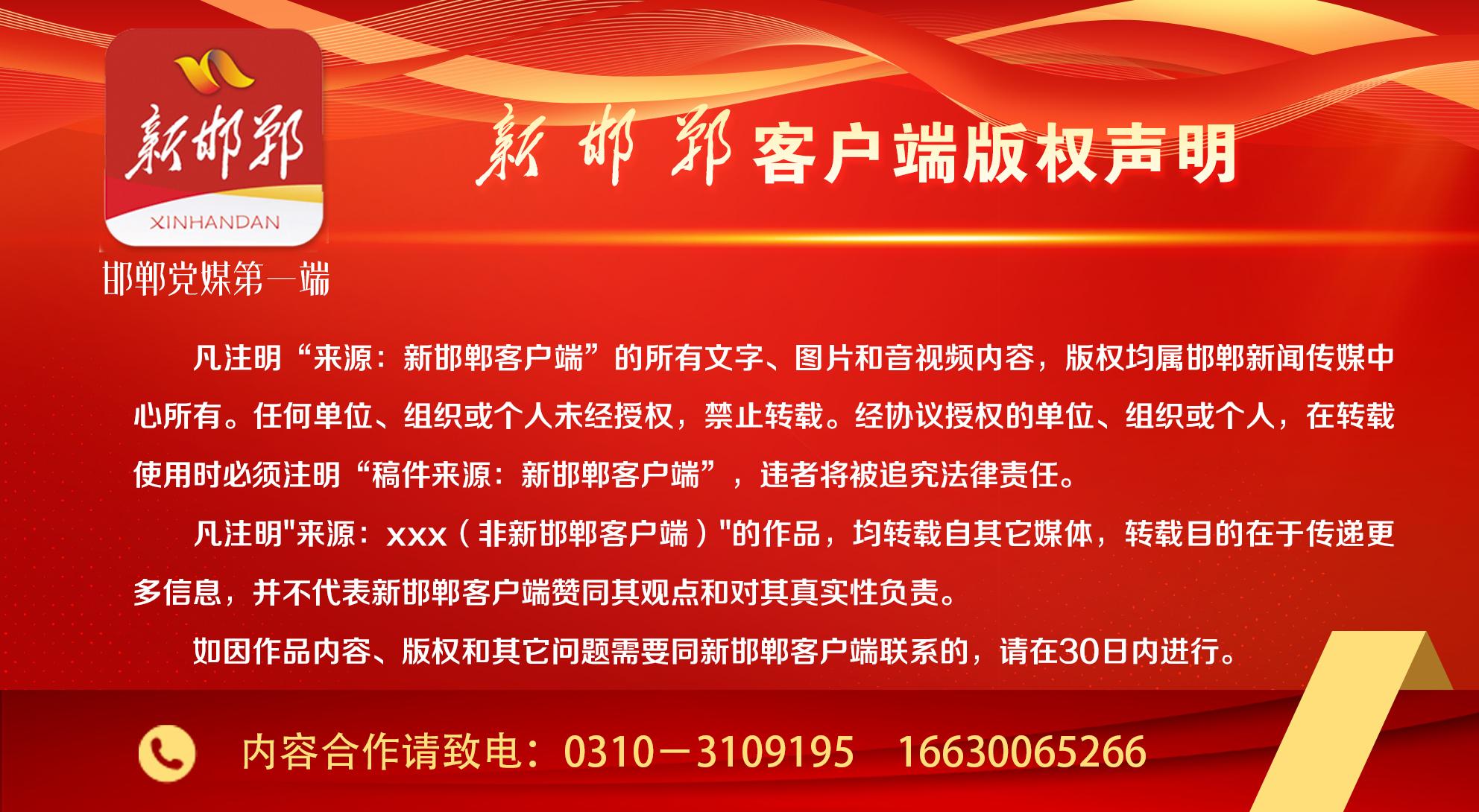 全屏桌面显示手机游戏怎么设置_全屏桌面显示手机游戏怎么取消_手机游戏桌面全屏显示不全