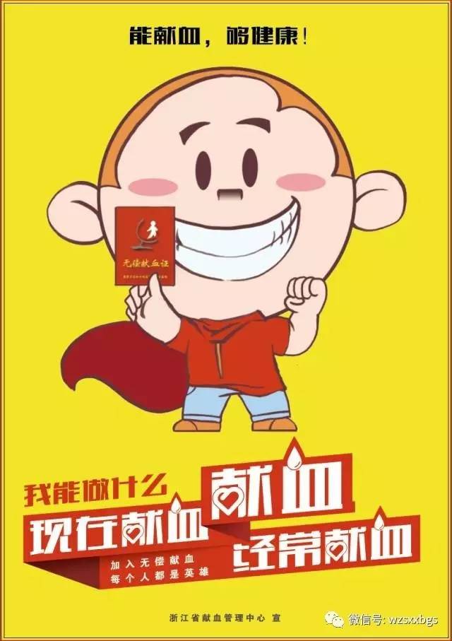 六月曰历表_6月份日历表6月日历_六月日历表