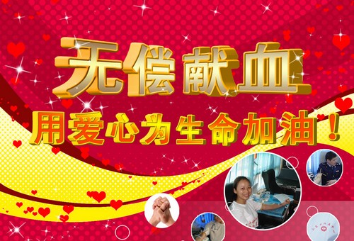 六月曰历表_六月日历表_6月份日历表6月日历