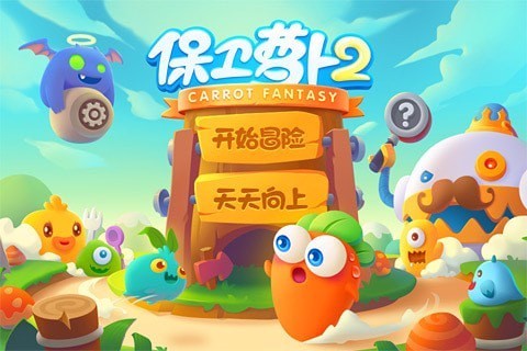 有一个游戏是喷水灭火的_手机喷水游戏_大型喷水游戏机