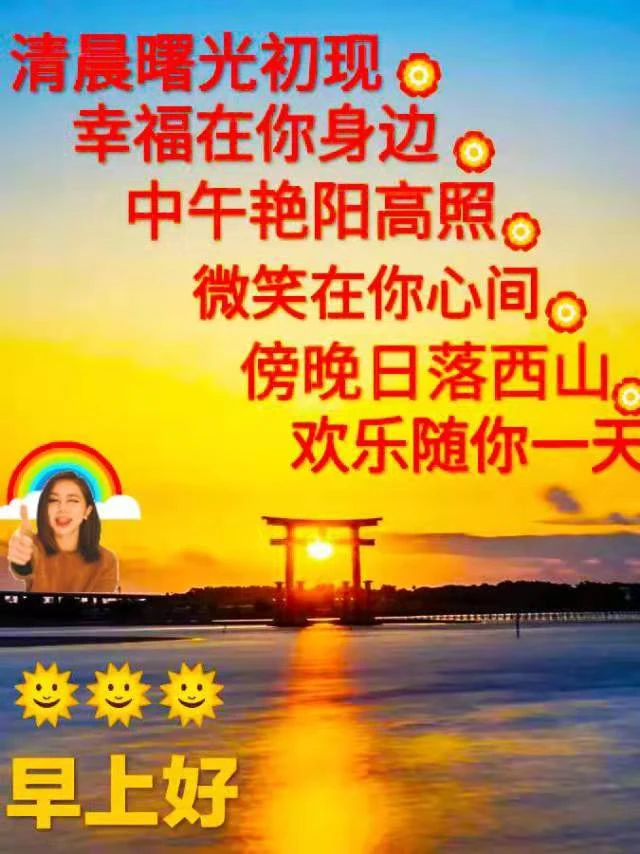 芽芽儿歌_沈玉琳芽芽_芽芽