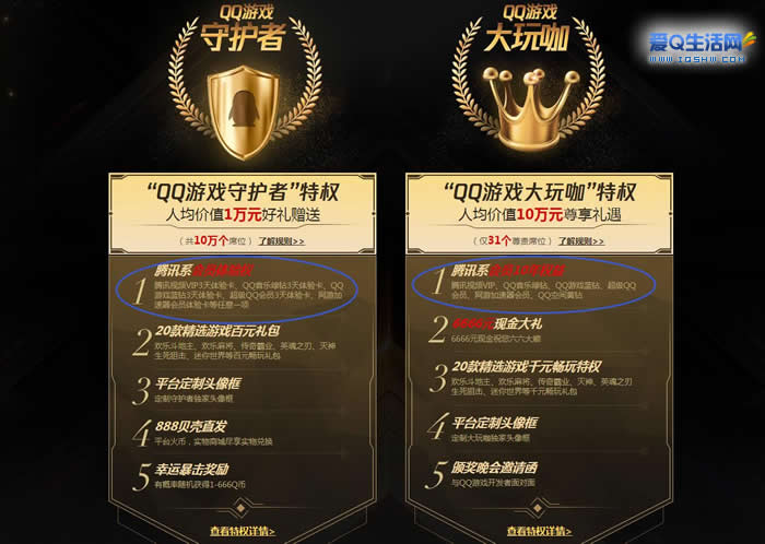手游公司资质_游戏资质是什么意思_手机游戏资质认证