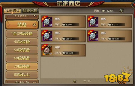 手机游戏资质认证_手游公司资质_游戏资质是什么意思