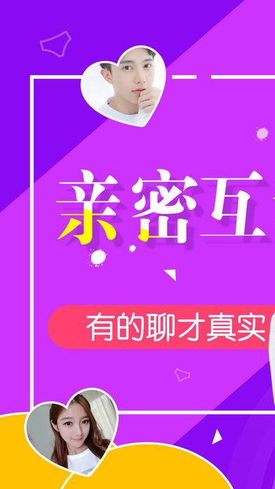 盘子游戏规则_关于盘子的小游戏_手机游戏盘子