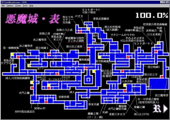 手机游戏跳跃cf_cf手游跳跃键在什么位置好_cf跳跃下载
