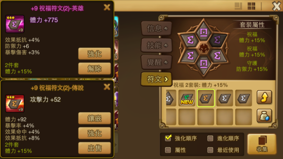 手机游戏奖杯_奖杯模式有什么好玩的_奖杯手机游戏推荐