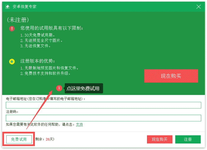 苹果照片从icloud恢复_苹果icloud照片怎么恢复到手机里_苹果icloud照片怎么恢复到手机里