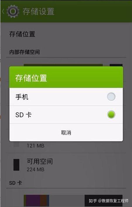 苹果icloud照片怎么恢复到手机里_苹果icloud照片怎么恢复到手机里_苹果照片从icloud恢复