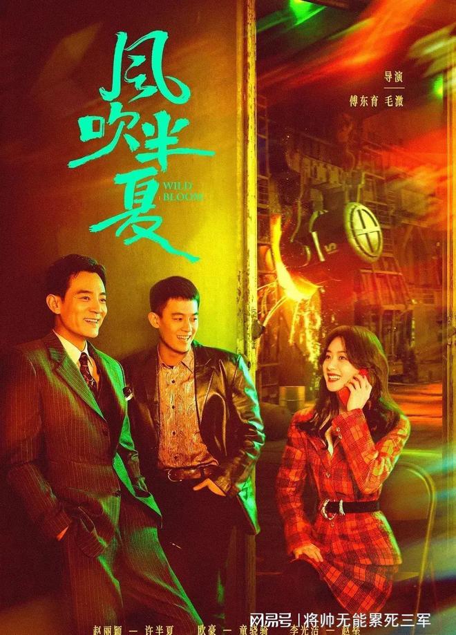 相思相爱_相思相爱_相思相爱