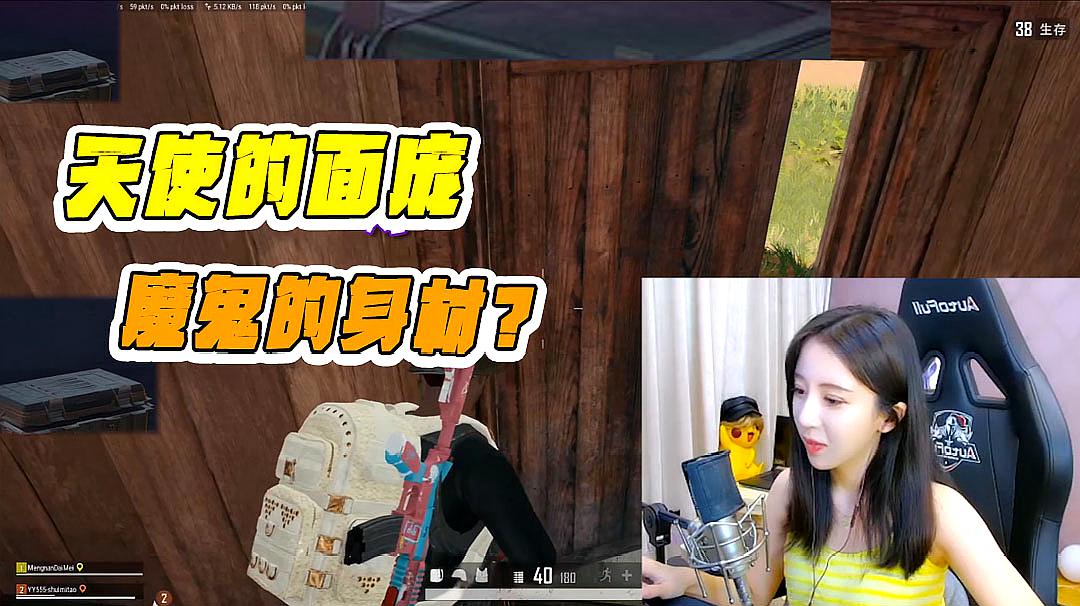 自己手机直播游戏软件_直播手机游戏的软件_手机上看游戏直播软件