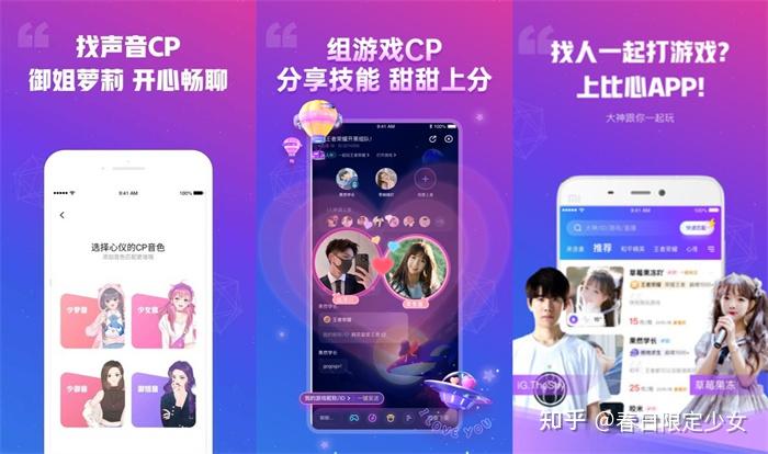 热度游戏排行榜_手机游戏热度指数_游戏热度百度指数
