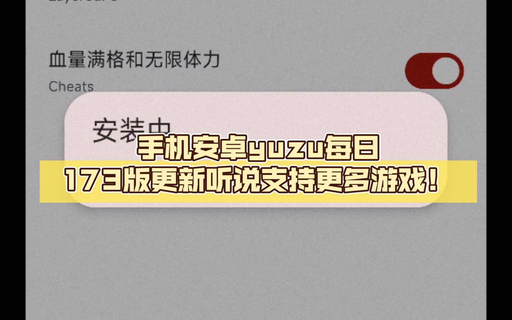 手机玩端游游戏闪退_手机游戏闪退_闪退游戏怎么回事
