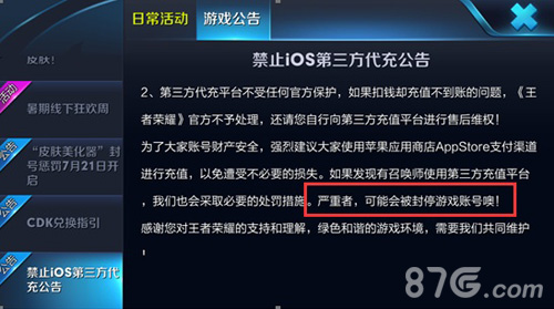 手机下载游戏有什么方法_手机下载游戏有什么方法_手机下载游戏有什么方法