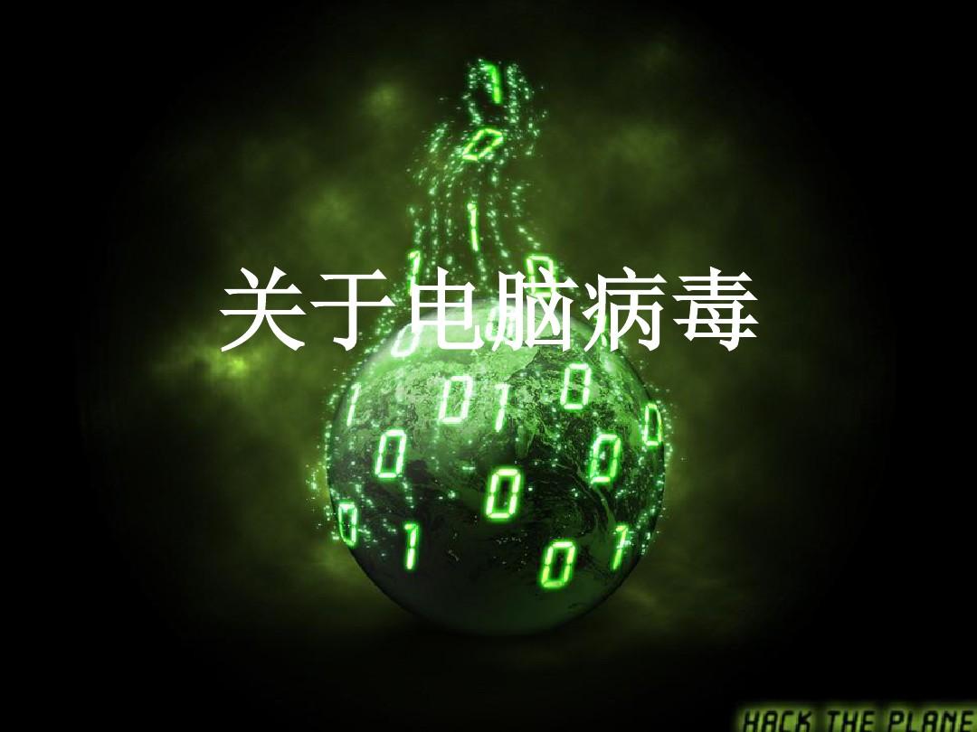 c盘成红色的如何诊治_本地磁盘c盘变红了_本地磁盘c盘变红了怎么办