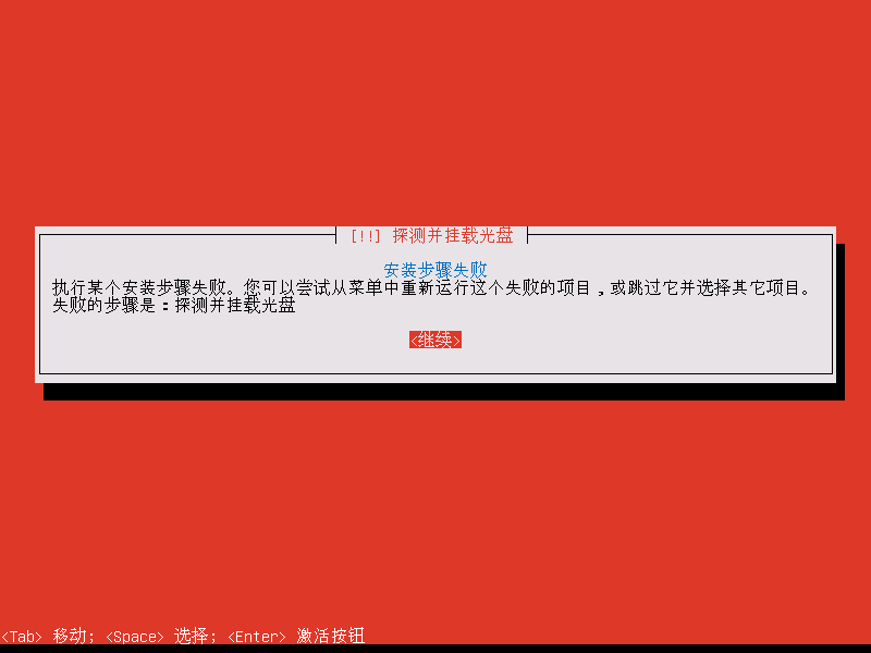 苹果手机无法连接到itunesstore怎么办_苹果手机无法连接到itunesstore怎么办_苹果手机无法连接到itunesstore怎么办