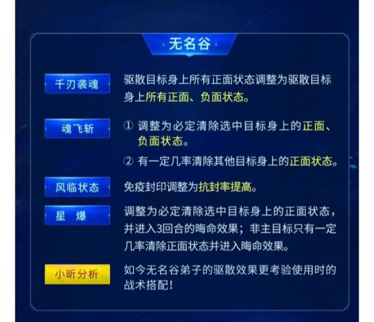 手机删除的游戏不记得名字_删除记得名字手机游戏怎么恢复_删除记得名字手机游戏怎么删