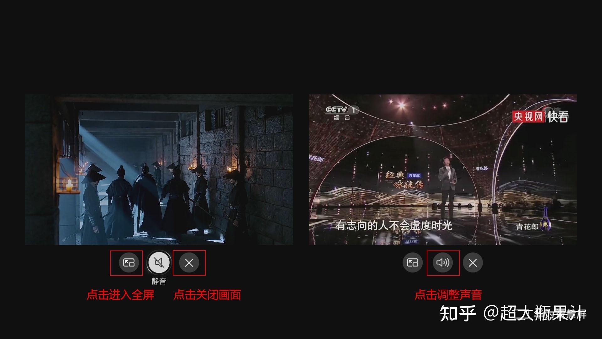 手机游戏小程序如何投屏_投屏的游戏_能投屏的小游戏