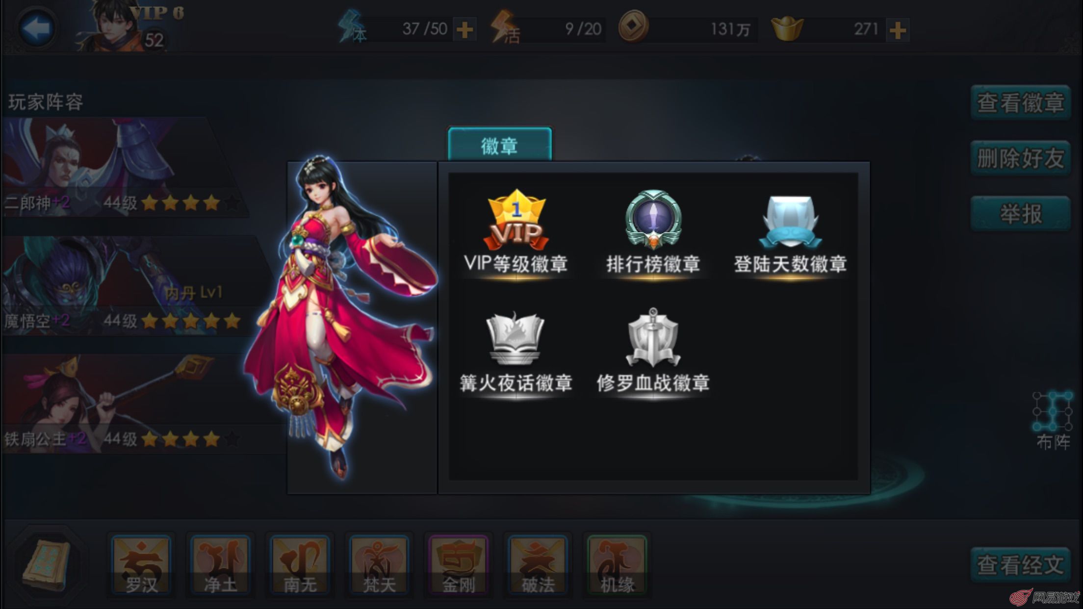手机系统自带的游戏_手机系统自带游戏在哪_自带手机系统游戏有哪些