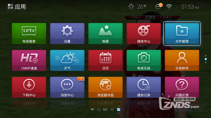 iphone截图教程_苹果11怎么截图教程_截图教程苹果怎么用