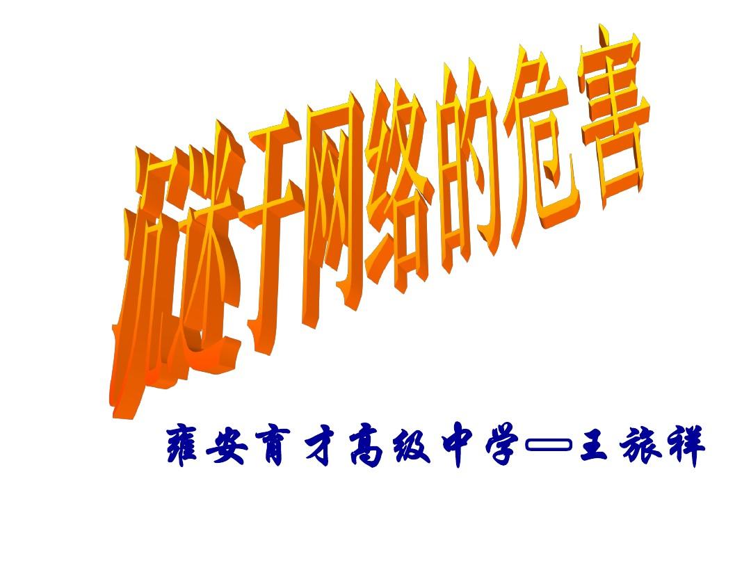 摁屏幕玩长手机游戏时间变长_长时间摁着手机屏幕玩游戏_手机屏幕太长玩游戏