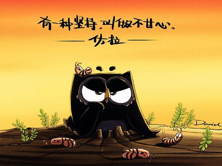 axios中断请求_中断请求信号有哪两种触发方式_中断请求的不能自动撤除有