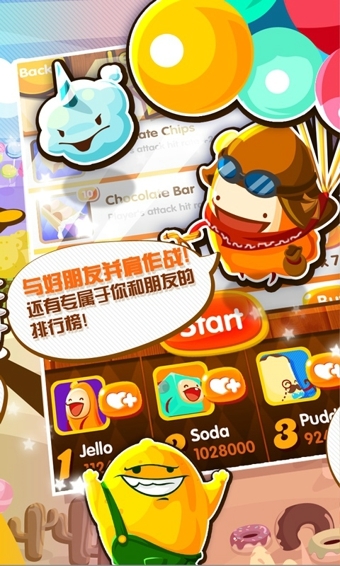 手机游戏热门细分_热门的游戏手机_十大热门游戏手机