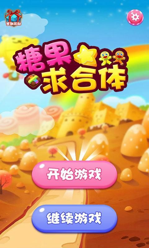 十大热门游戏手机_热门的游戏手机_手机游戏热门细分