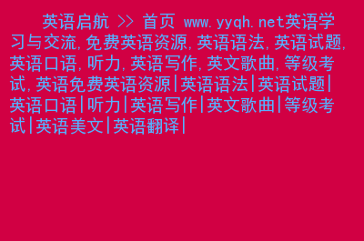 英语手机游戏怎么说_用英语说一些手机游戏_手机游戏厉害的英语作文