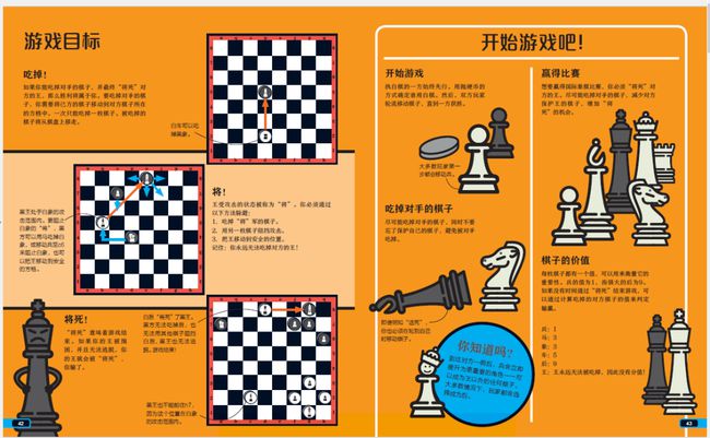 联网的双人手机游戏_联网双人手机游戏有哪些_手机游戏联网双人