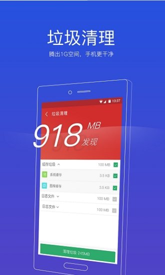 进去通玩电话手机游戏没有声音_手机玩游戏通不进去电话_手机打电话游戏