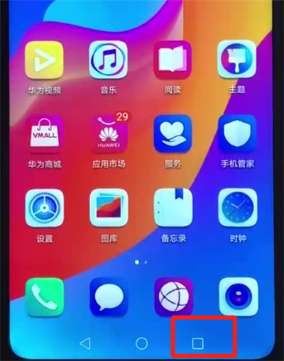 进去通玩电话手机游戏没有声音_手机玩游戏通不进去电话_手机打电话游戏