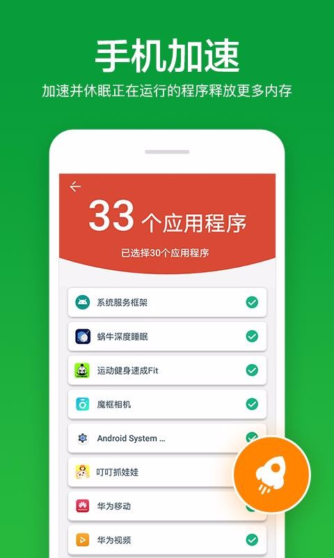 手机打电话游戏_手机玩游戏通不进去电话_进去通玩电话手机游戏没有声音