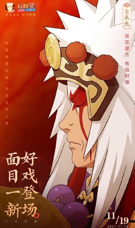 手机游戏记录自己消失了-消失的真相：手机游戏带我进入神秘世界
