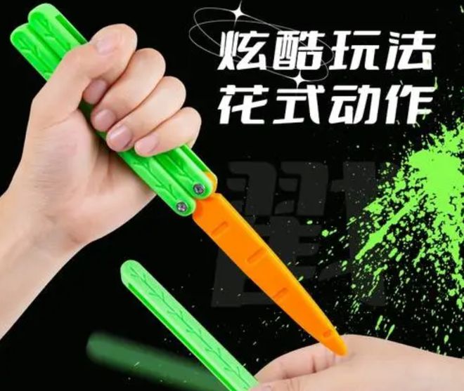 手机游戏闯关拿刀_拿着刀闯关的游戏_闯关刀拿手机游戏怎么玩