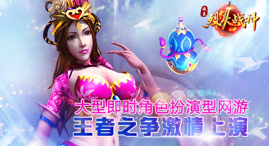 手机游戏 个人开发_开发手机游戏需要多少资金_个人开发手游能赚钱么