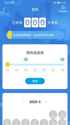 游戏云游戏_手机上怎么下格来云游戏_云游戏手机游戏