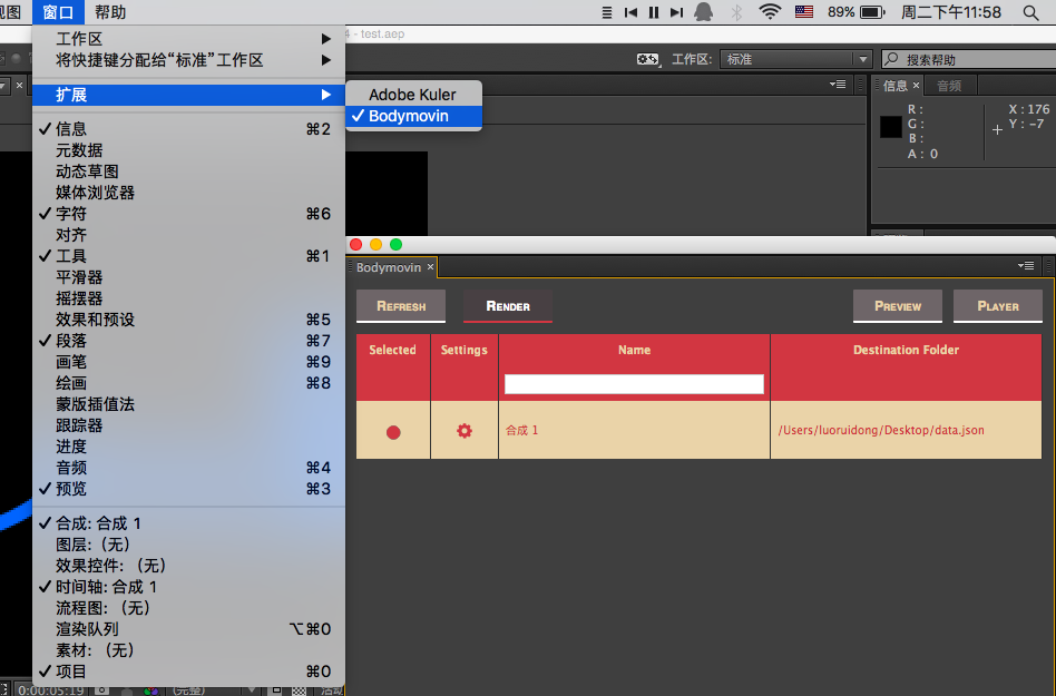 maven依赖其他项目_maven依赖网站_依赖网站做转化