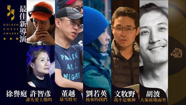 咒电影台湾恐怖片_《咒》台湾恐怖片资源_咒台湾电影
