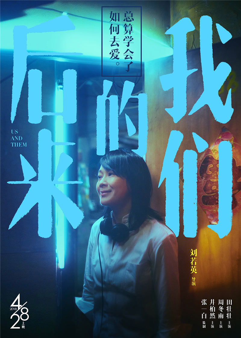 《咒》台湾恐怖片资源_咒台湾电影_咒电影台湾恐怖片