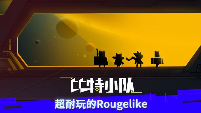 游戏智能手机啥意思_智能游戏手机游戏_游戏智能手机可以打电话吗