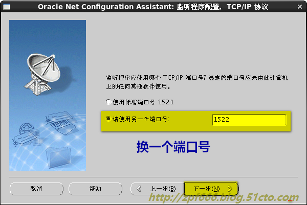 windows查询端口号命令_电脑端口查看命令_口号的命令怎么说
