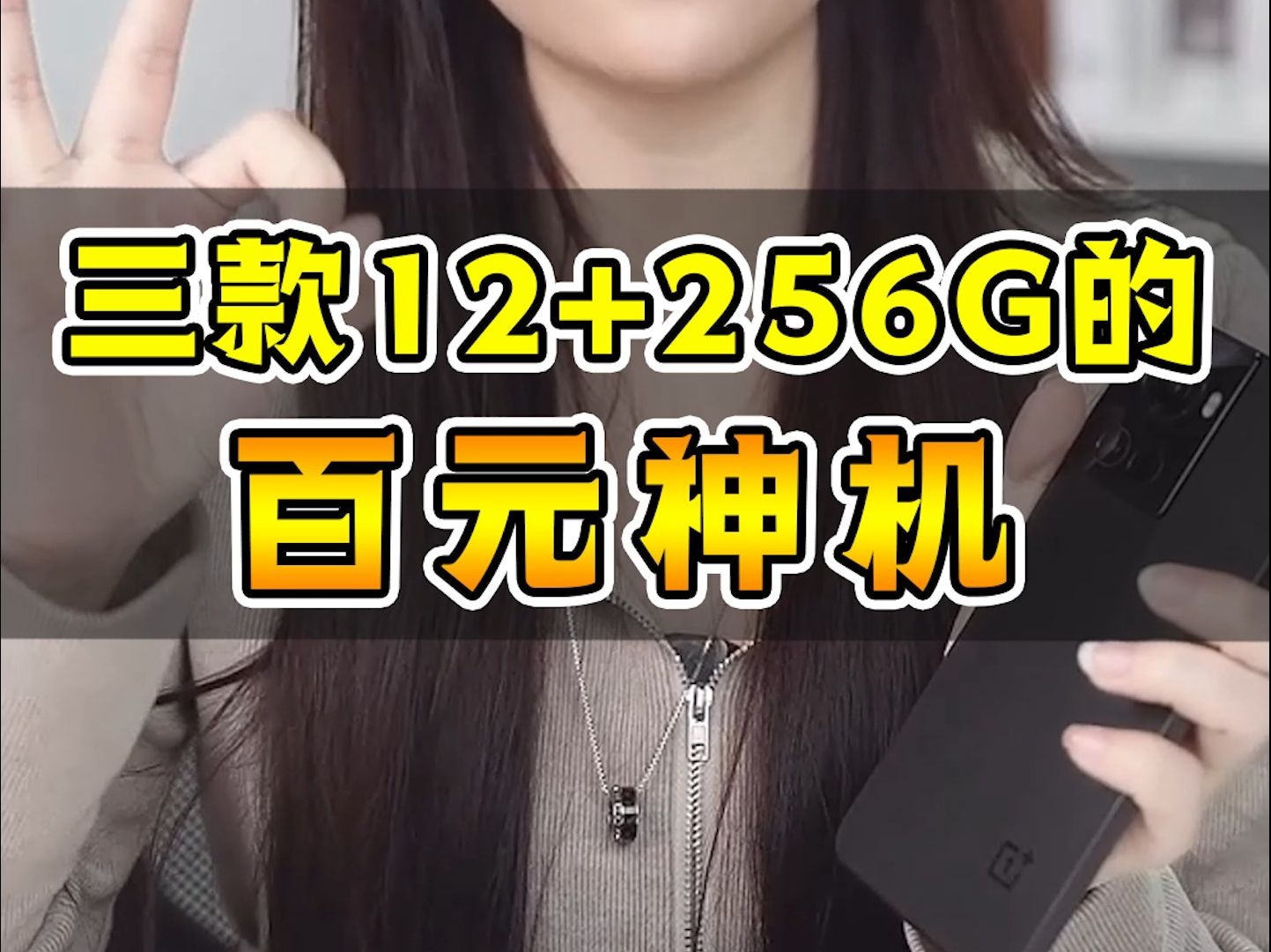 值得购买的游戏手机哪个最好_值得购买的精品游戏手机_值得购买的手机游戏