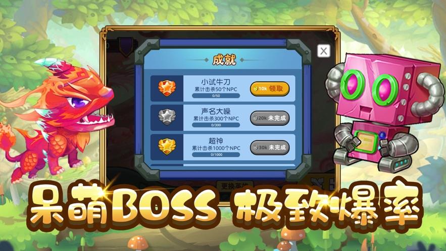 国外热门手机游戏_国外好玩的手机小游戏_手机游戏推荐小众外国游戏