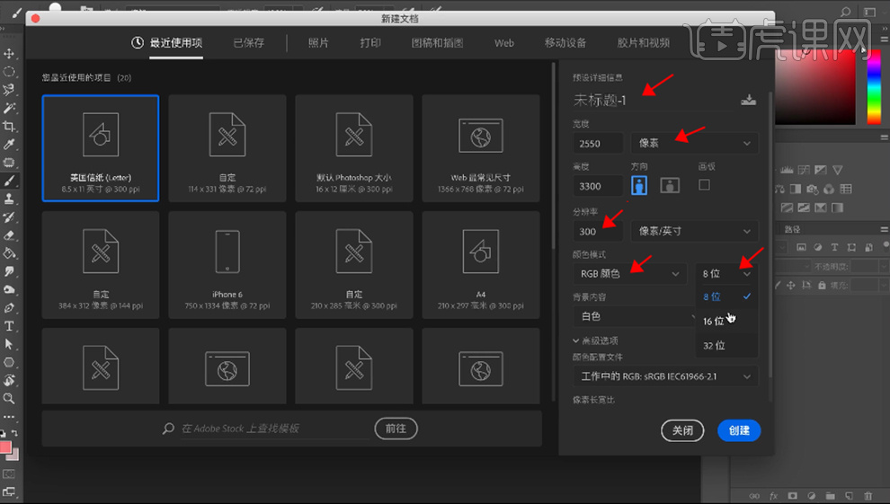 autocad经典界面设置_cad界面怎么设置经典模式_cad经典界面如何设置