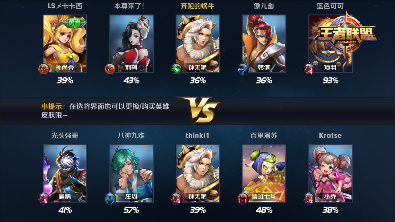 手机游戏是什么时候开始的_手机用的最多的游戏是哪个_手机游戏是什么意思